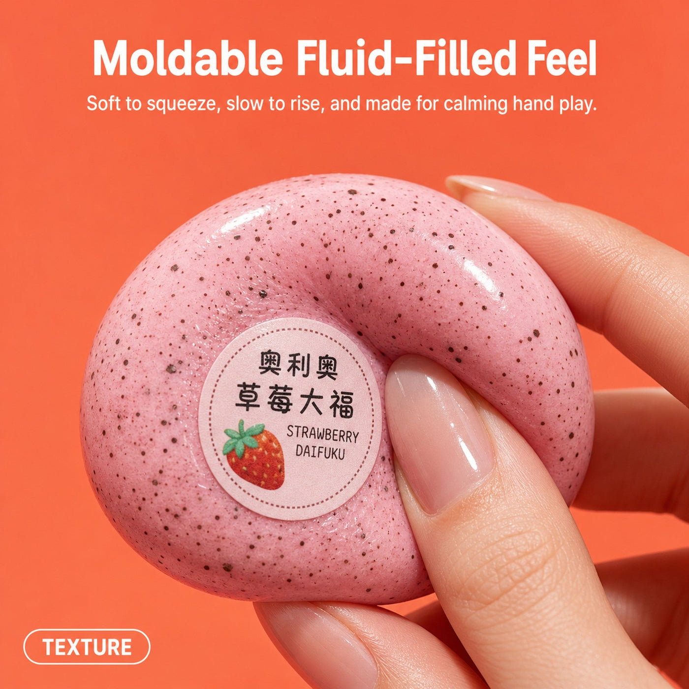 Daifuku Mochi Squishy: Strawberry & Oreo Fluid Toys