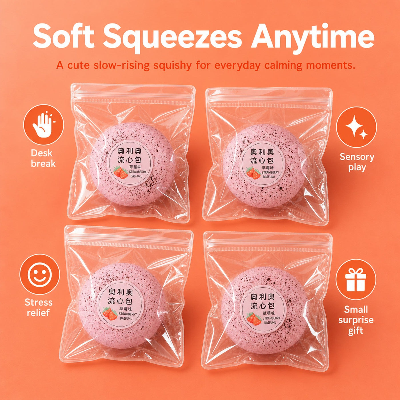 Daifuku Mochi Squishy 3