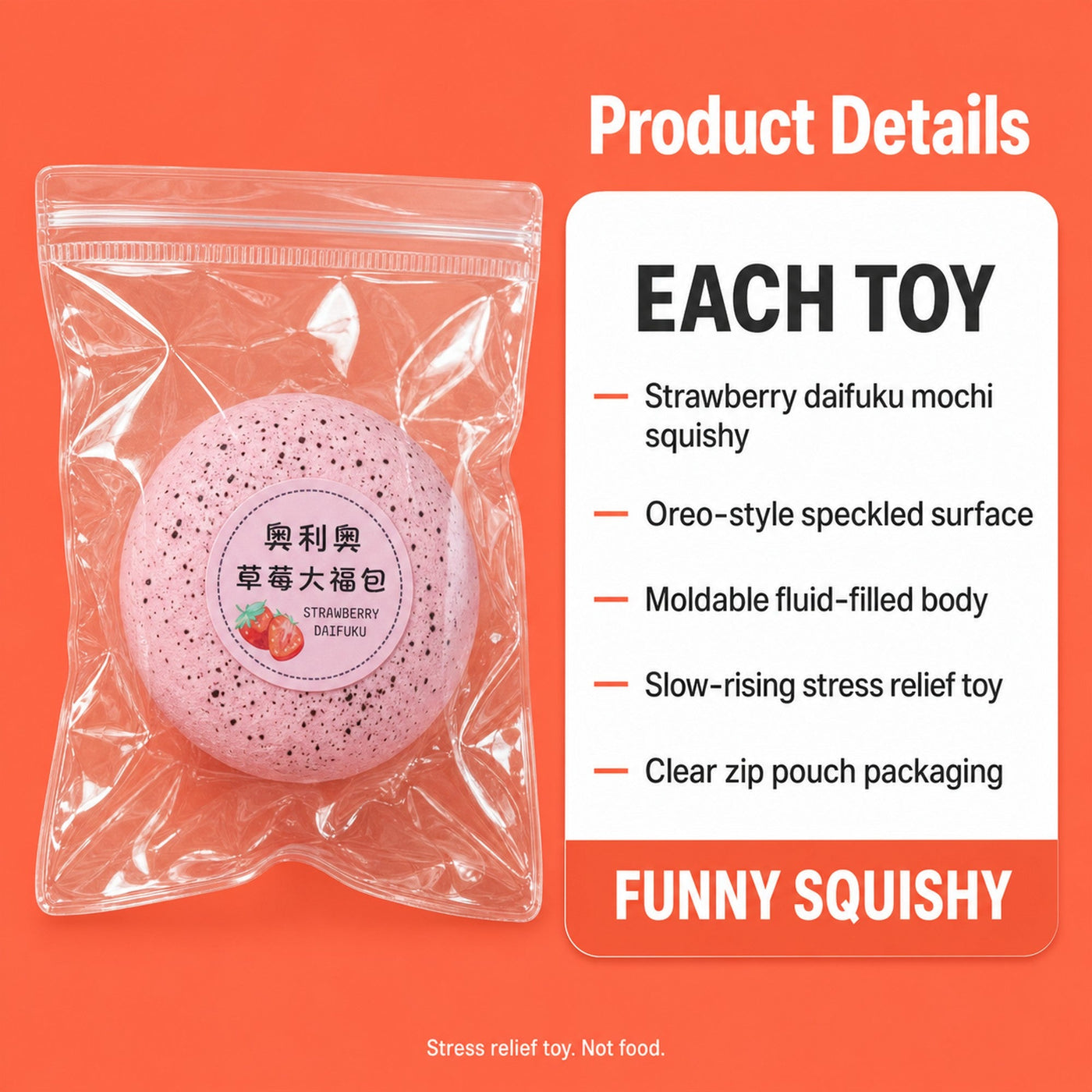 Daifuku Mochi Squishy 5