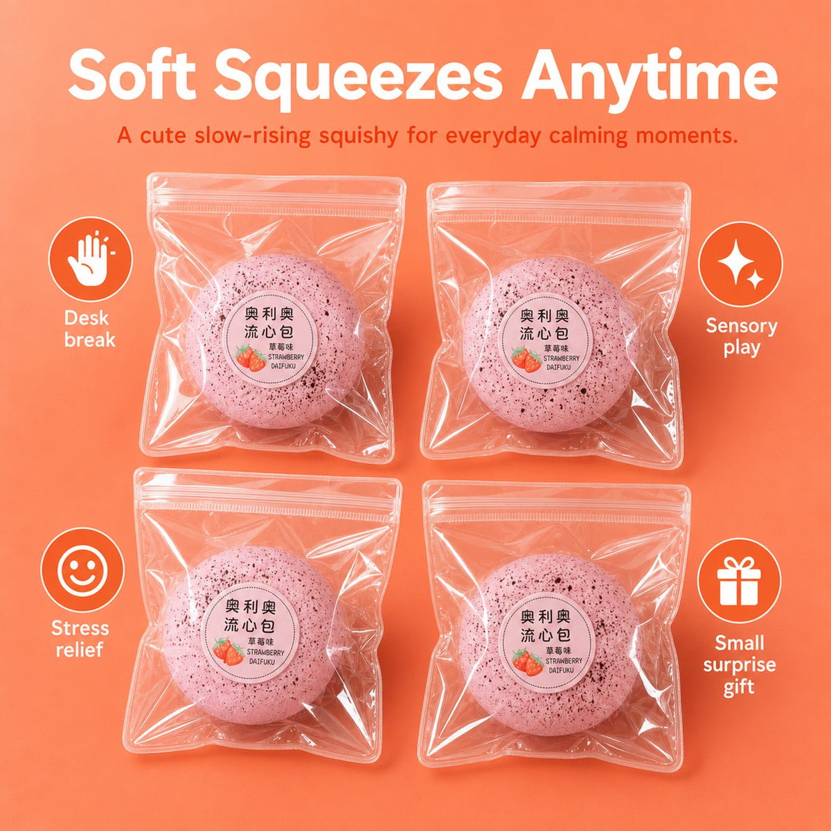 Daifuku Mochi Squishy – soft slow-rising texture shown close-up