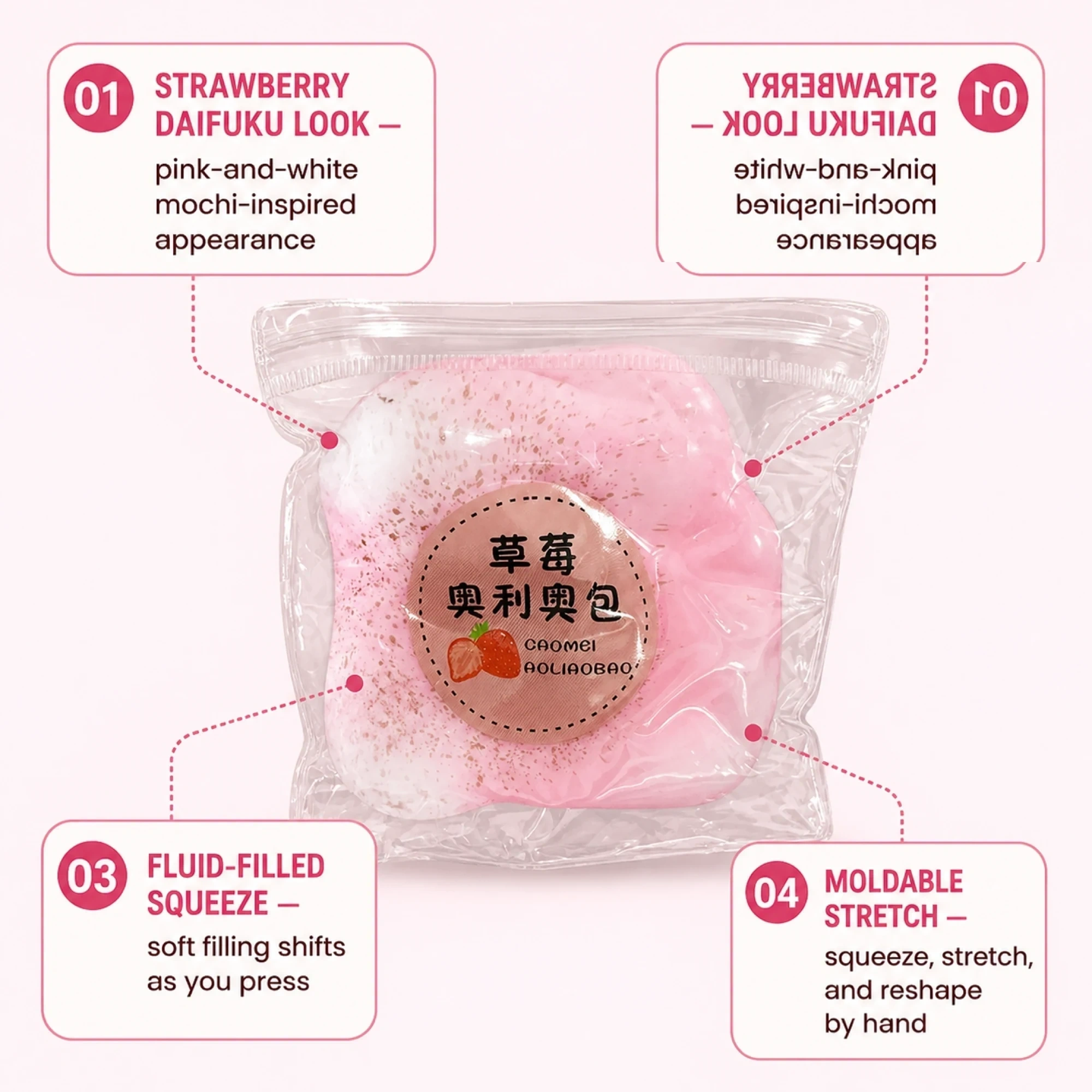 Daifuku Mochi Squishy — Strawberry & Oreo Fluid Sticky-Bun Stress Toys — alternate view