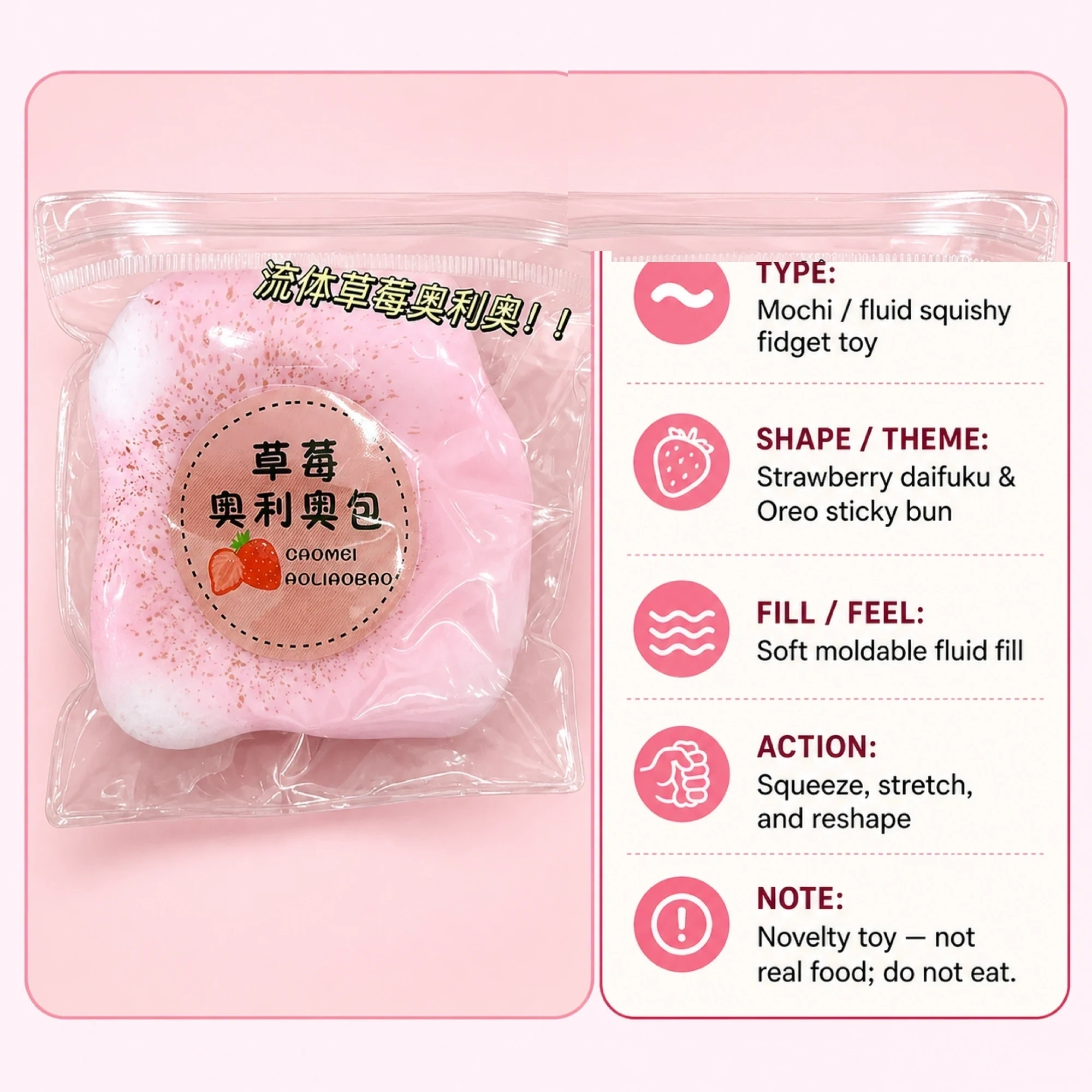 Daifuku Mochi Squishy — product facts and care note