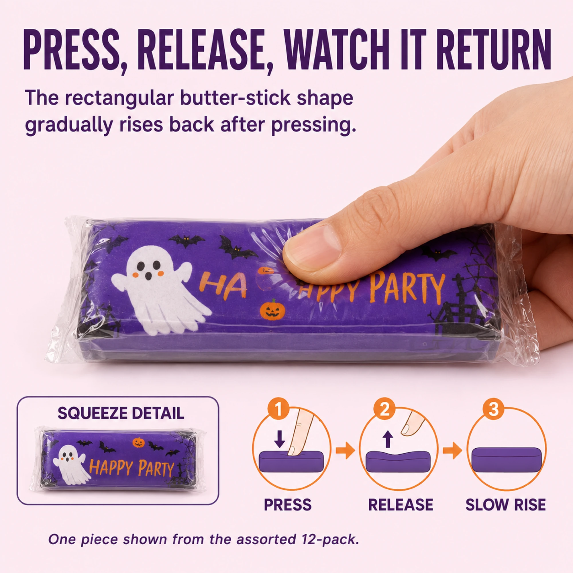 Halloween butter squishy 12-pack — individual wrapped squeeze detail