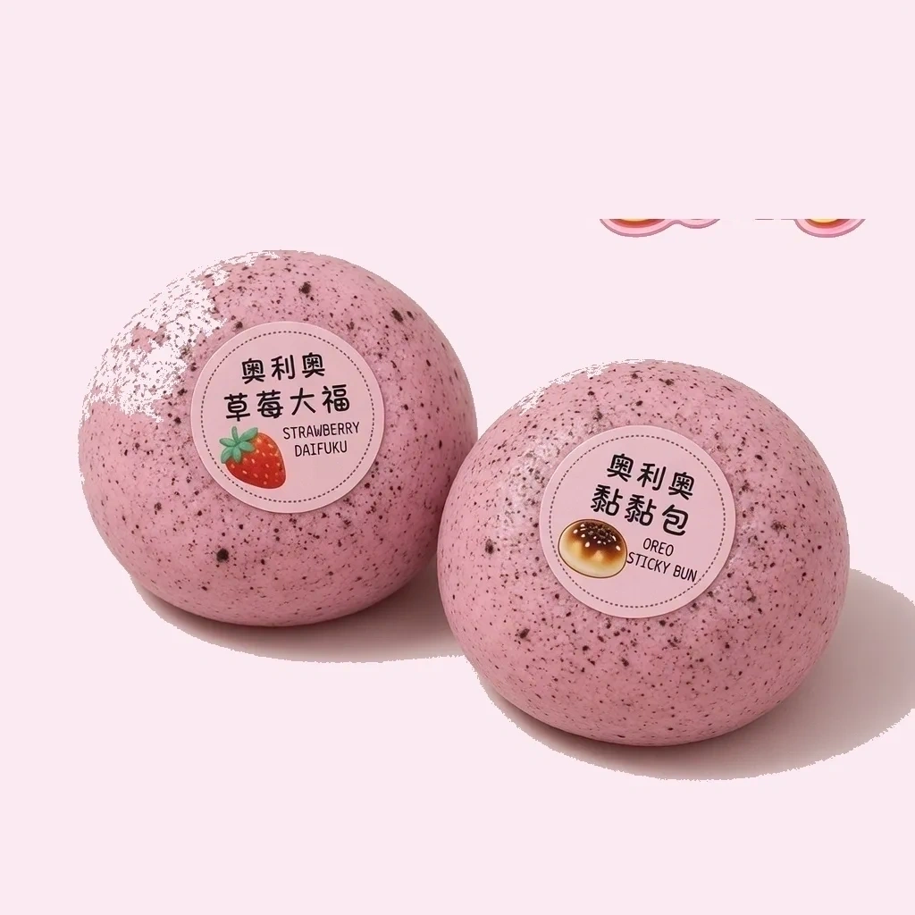 Daifuku mochi fluid sticky bun squishy used in tactile sensory diet protocols
