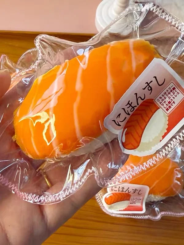 サーモン寿司 スクイーズ — 別アングル