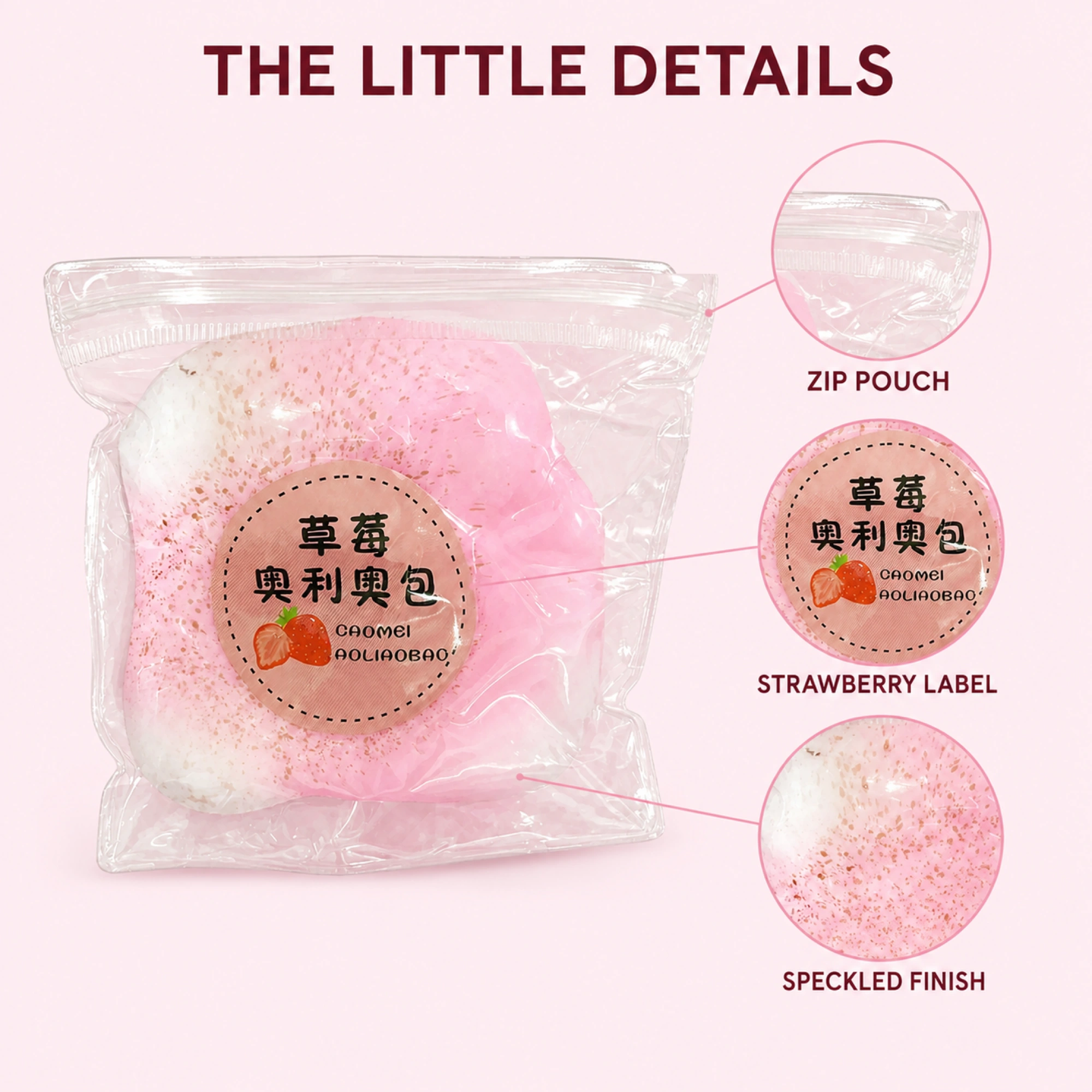 Original mochi pouch, strawberry label and speckled finish details