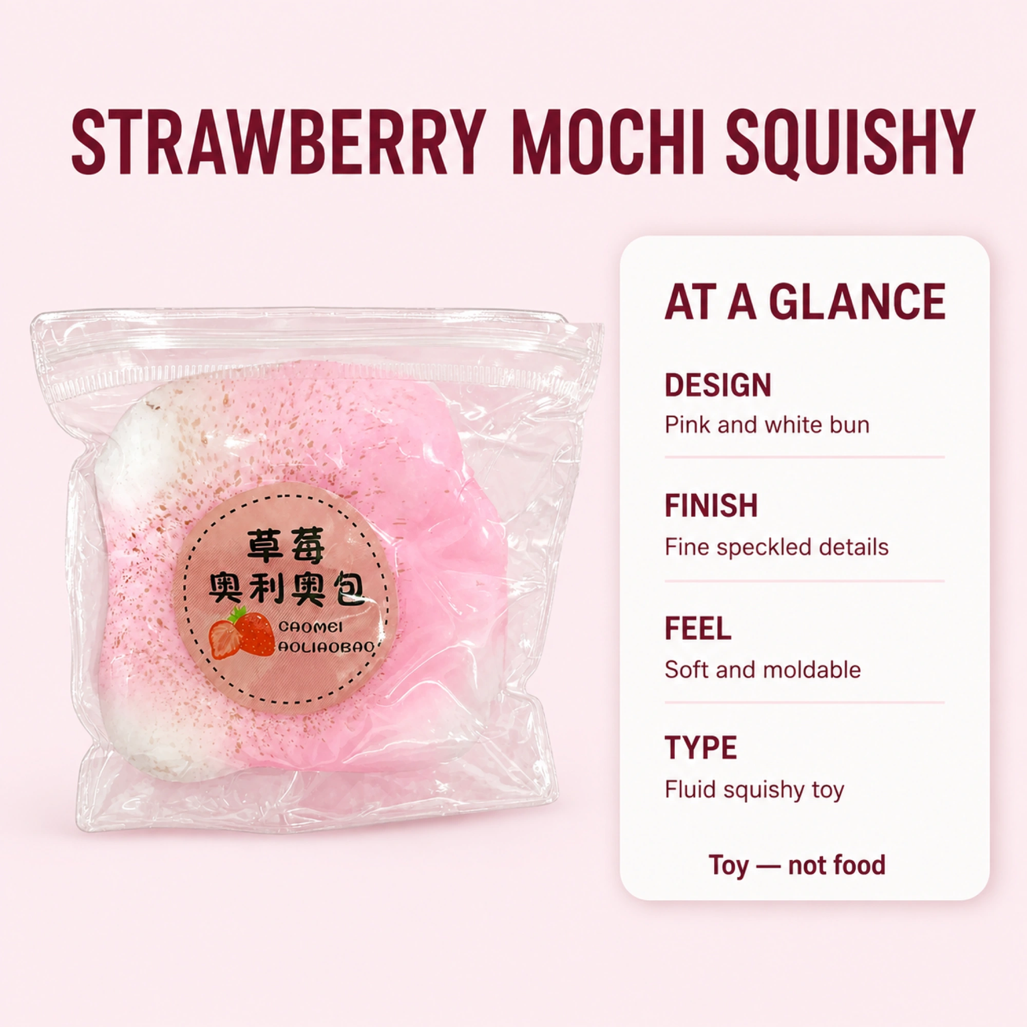 Strawberry mochi fluid squishy product facts; toy not food
