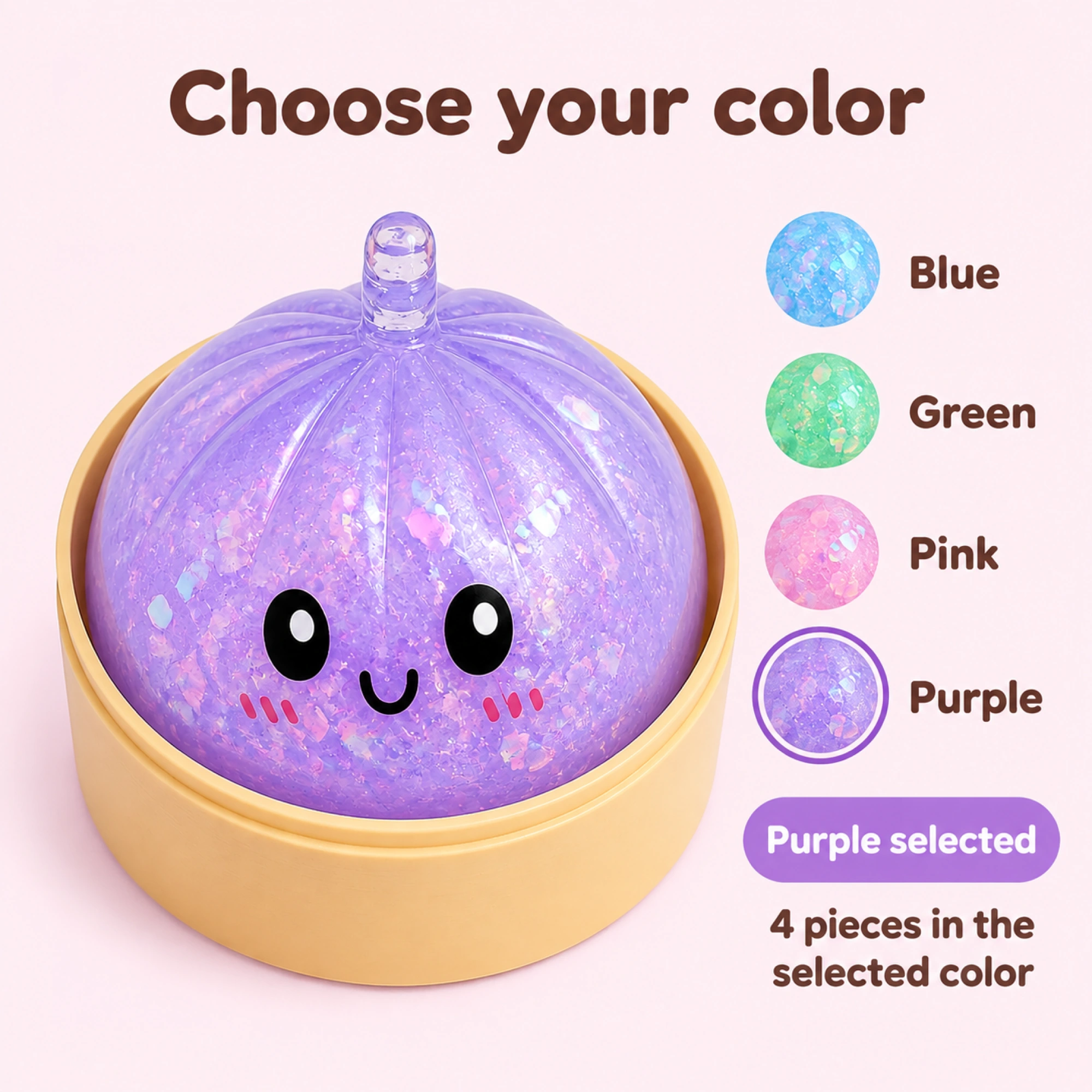 Glitter Dumpling Squishy – 4-Piece Kawaii TPR Stress Ball, Select Color — ple-04-choice