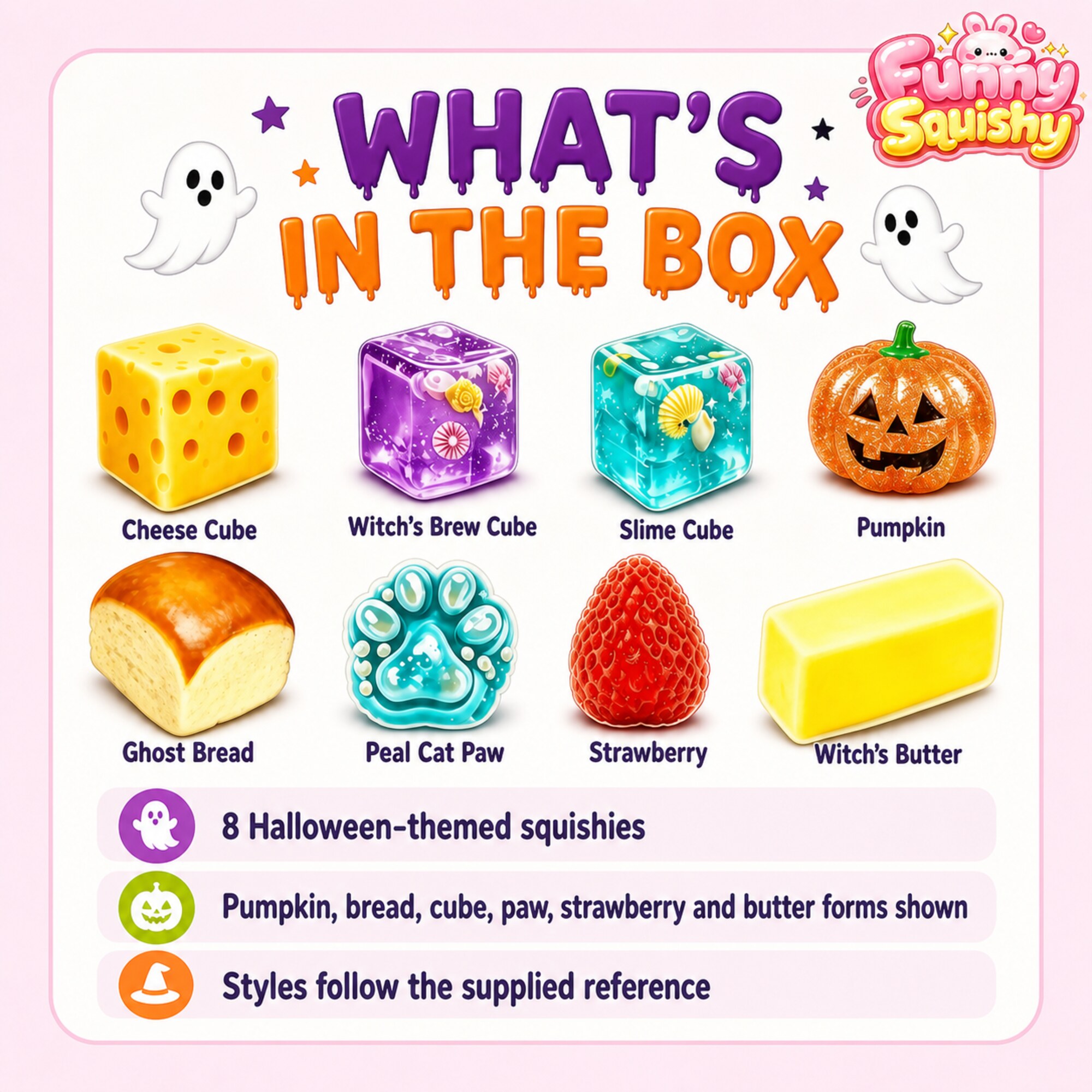 Halloween 8-piece squishy fun box with pumpkin, ghost bread and novelty cube shapes – image 5